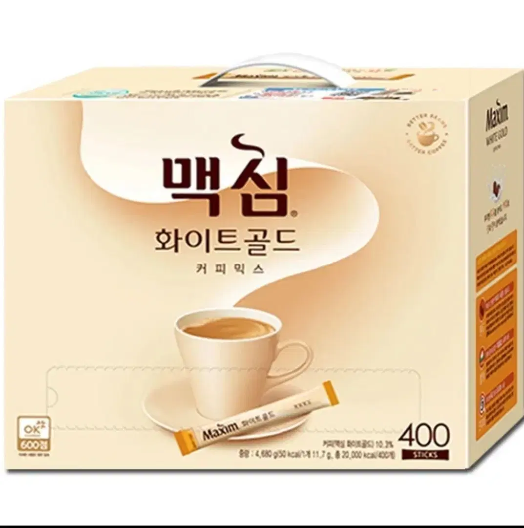 맥심 화이트골드 400t 무료배송 새상품